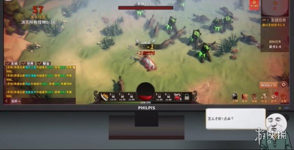 《中国式网游》速通怎么玩