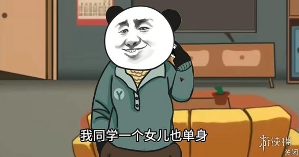 《中国式网游》速通怎么玩