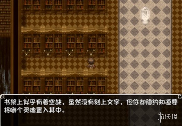 《勇者与亡灵之都》发售价格说明