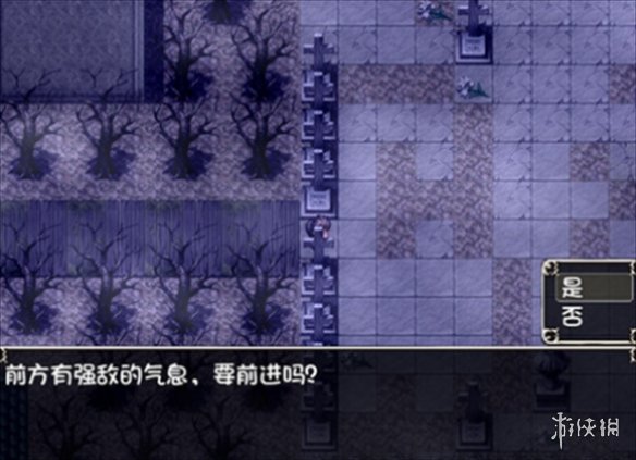 《勇者与亡灵之都》发售价格说明