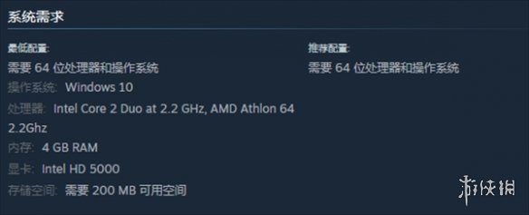 《ARC SEED》steam存储空间说明