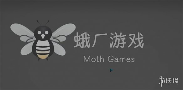 《中国式网游》蛾厂蛛厂区别介绍