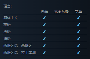 《恐龙部落》发售日期一览
