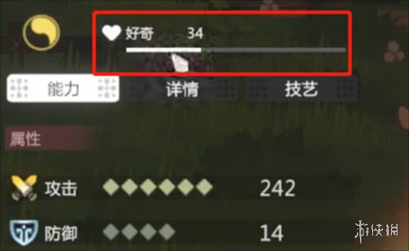 《妖之乡》抽奖玩法介绍