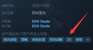 《深狱》游戏类型介绍