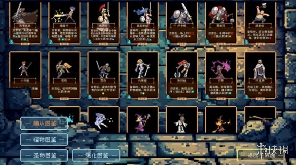 《谬撒牌》家庭共享支持说明