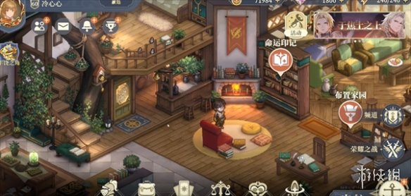 《铃兰之剑》中文支持说明