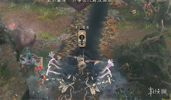 《祇女神之路》村庄战挑战技巧