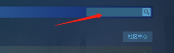 《铁锈风云》demo下载方法