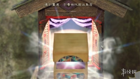 《祇女神之路》关卡挑战技巧