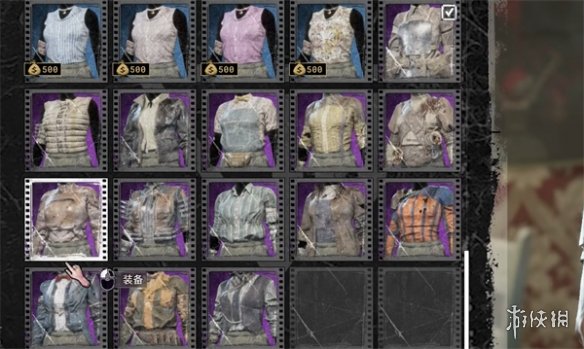《逃生试炼》衣服获取方法