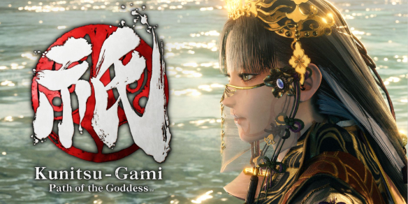 《祇女神之路》二周目结局介绍