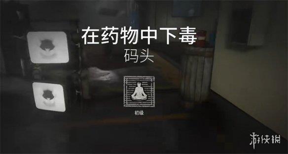 《逃生试炼》新地图介绍