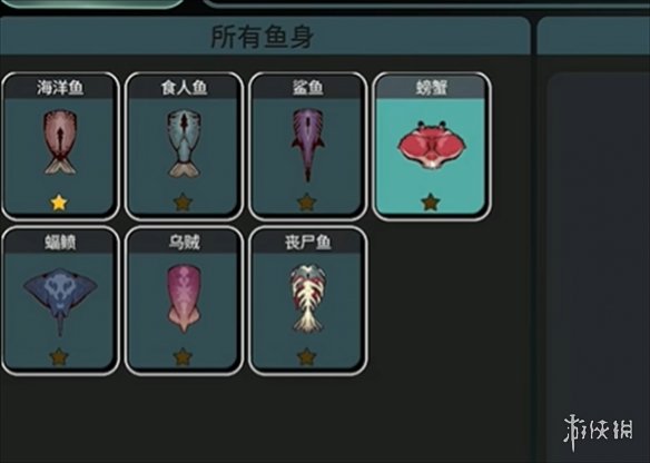 《异变之海》游戏类型介绍