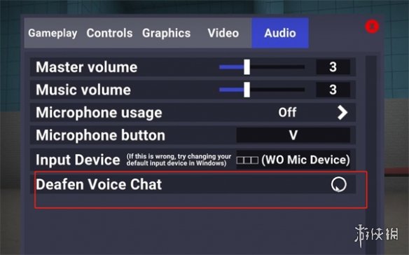 《螃蟹游戏》交流方法