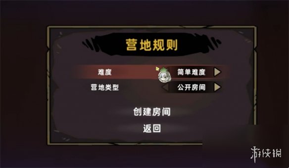 《失落城堡2》创建房间进入方法