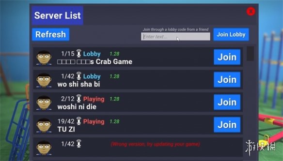 《螃蟹游戏》邀请好友方法