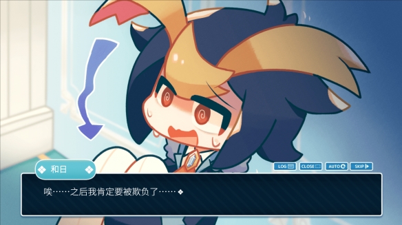 《公主与观众》全结局选择怎么玩