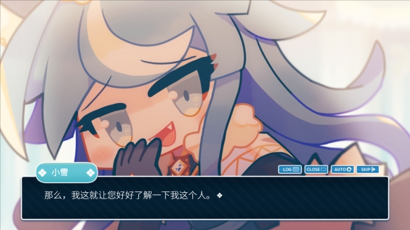 《公主与观众》全结局选择怎么玩