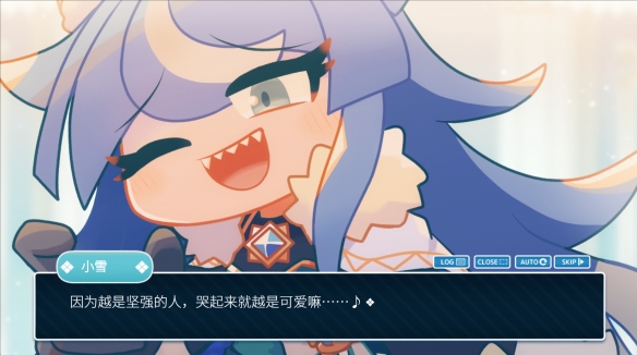 《公主与观众》全结局选择怎么玩