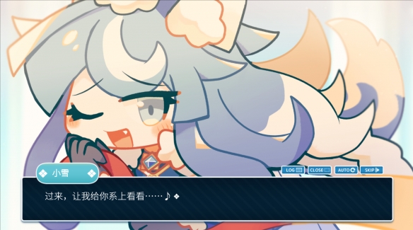 《公主与观众》全结局选择怎么玩