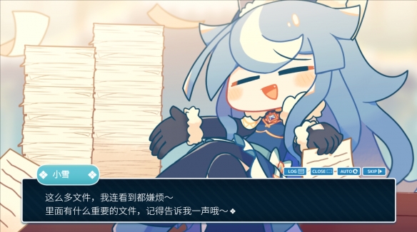 《公主与观众》全结局选择怎么玩