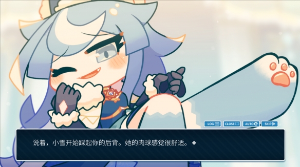 《公主与观众》全结局选择怎么玩