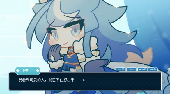 《公主与观众》全结局选择怎么玩