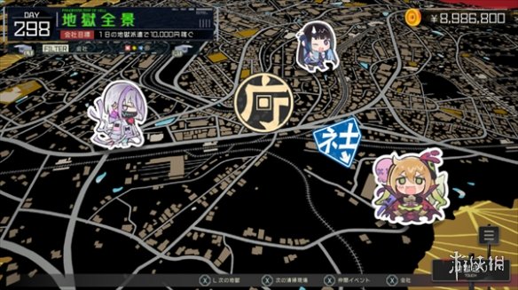 《Go Hell Go》支持语言说明