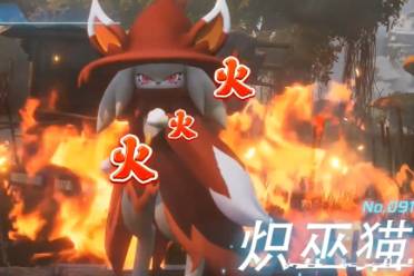 《幻兽帕鲁》新增帕鲁炽巫猫介绍