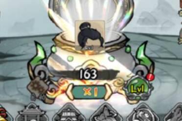 《修仙神诀》游戏下载方法