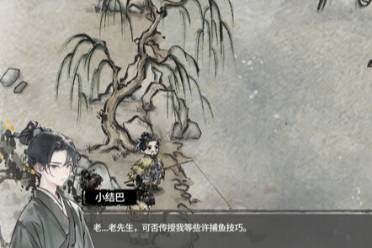 《汉尘腐草为萤》游戏特色内容介绍