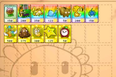 《植物大战僵尸杂交版》2.2新增植物一览
