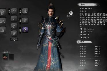 《下一站江湖2》第29次更新内容介绍