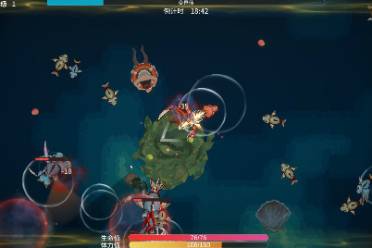 《异变之海》steam价格一览