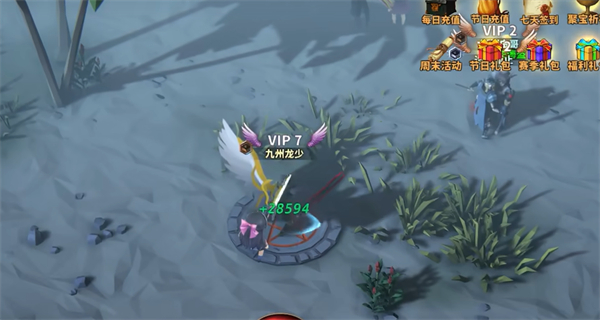 《中国式网游》神器介绍