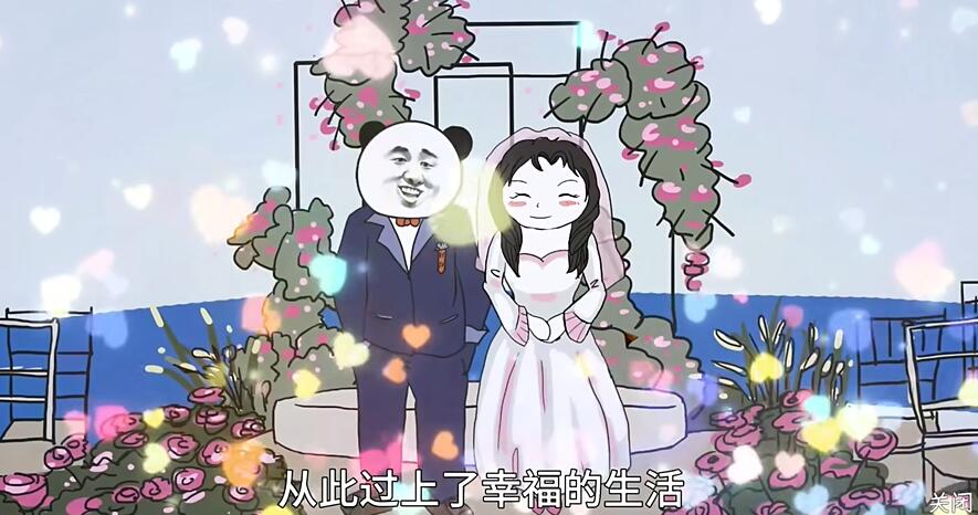 《中国式网游》速通怎么玩