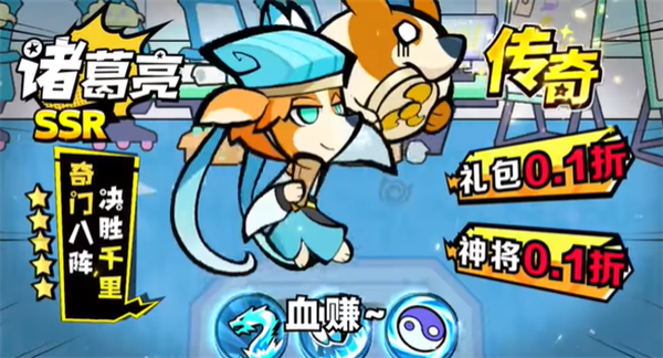 《天空之森》游戏闪退解决方法