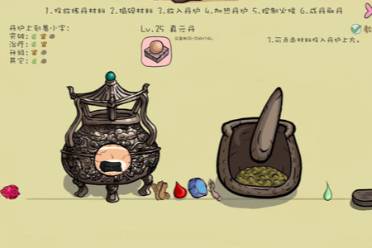 《九尾异神录》新手初体验心得