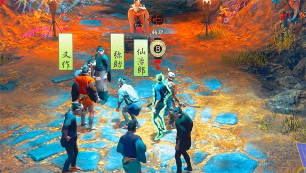 《祇女神之路》前期职业推荐