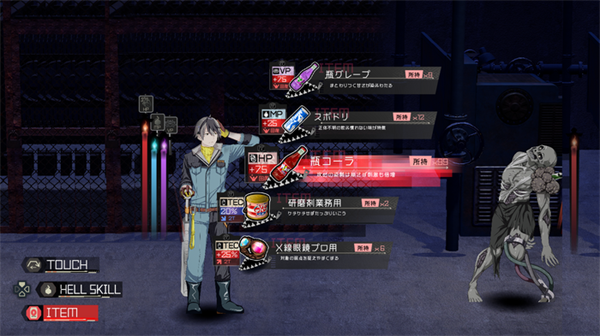 《Go Hell Go》售价介绍