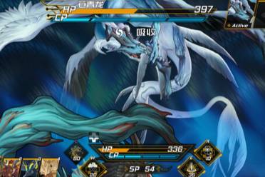 《龙魂魔都异闻》与前作区别介绍