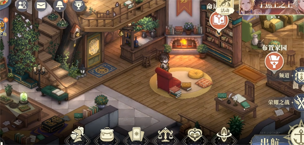 《铃兰之剑》手柄支持说明