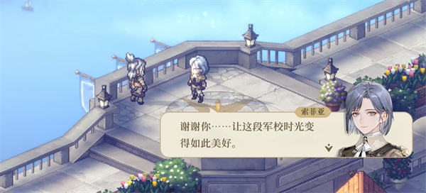 《铃兰之剑》发售时间说明