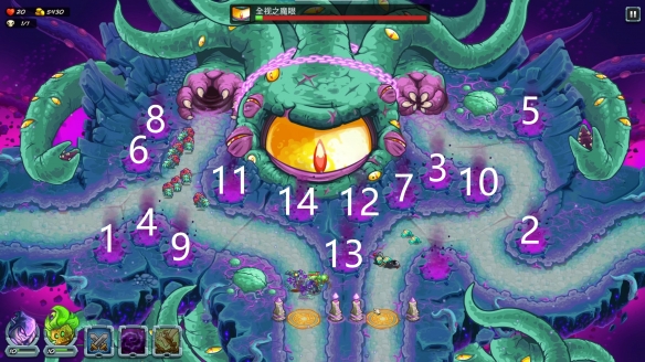 《王国保卫战5联盟》最终boss打法技巧