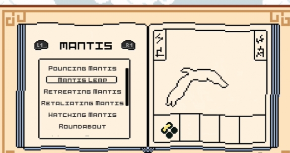 《功夫五神》支持语言介绍