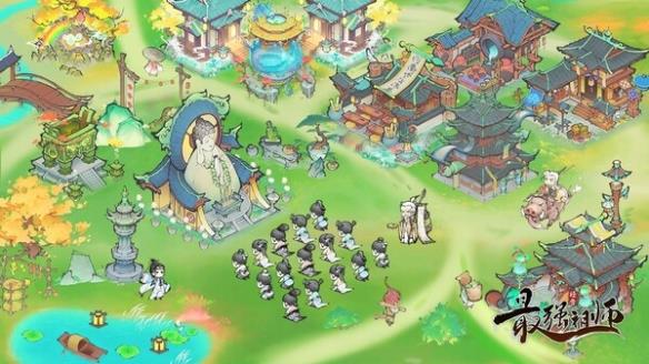 《最强祖师》游戏玩法特色