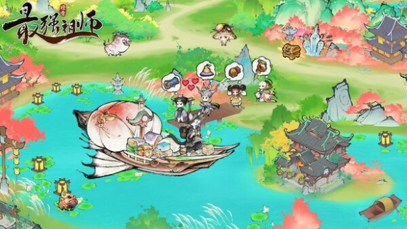 《最强祖师》游戏礼包码一览