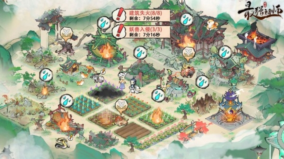 《最强祖师》游戏类型介绍