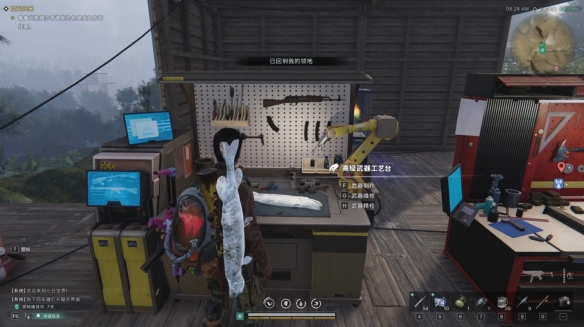 《七日世界》快速刷经验怎么玩